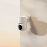 Xiaomi CW300 Smart Outdoor WiFi Camera